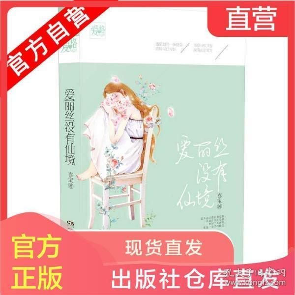 逃出上锁的现代房间2
