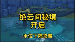 救援机修工