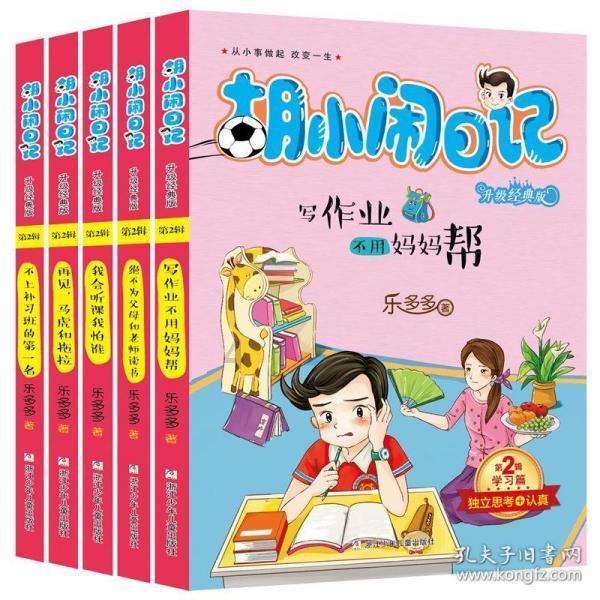 遵义市生态环境局仁怀分局召开仁怀市落实严防人为干扰环境质量监测站工作调度会