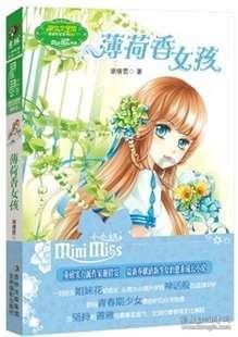 扎导新片《月球叛军》，烂番茄仅24%，为何却能登顶网飞前10？