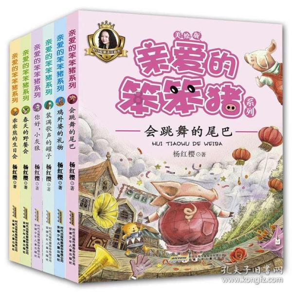 俄罗斯航空署：初步统计 在阿富汗失事的飞机上共有6人