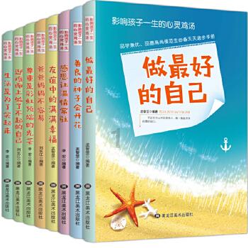 你如何看待异地恋这个问题?为您解答疑惑-有问必答平台