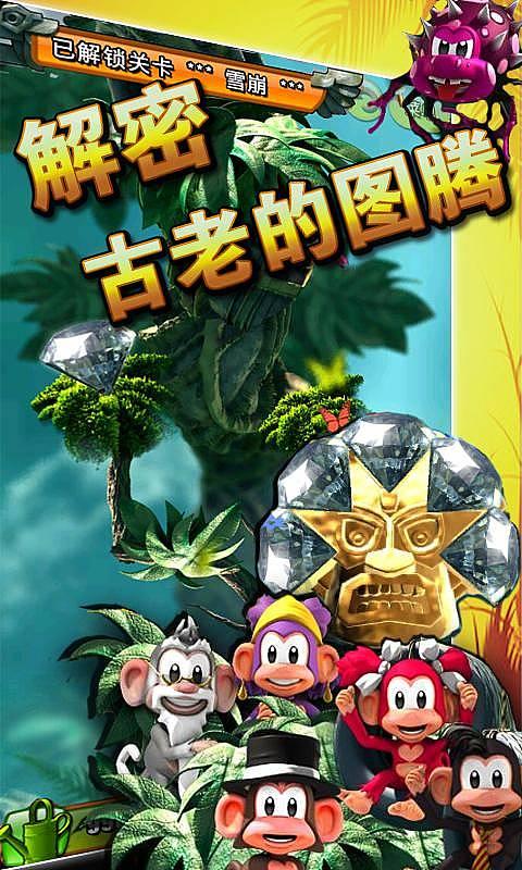超三国无双6