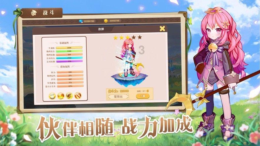 长泰林墩：小镇里刮起了运动“旋风”