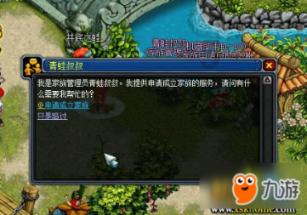 加勒比巡航