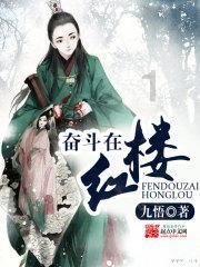 制作美味意大利面