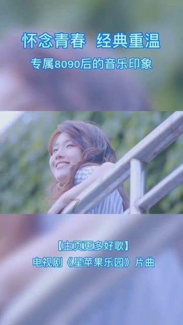 索菲亚清洁公园