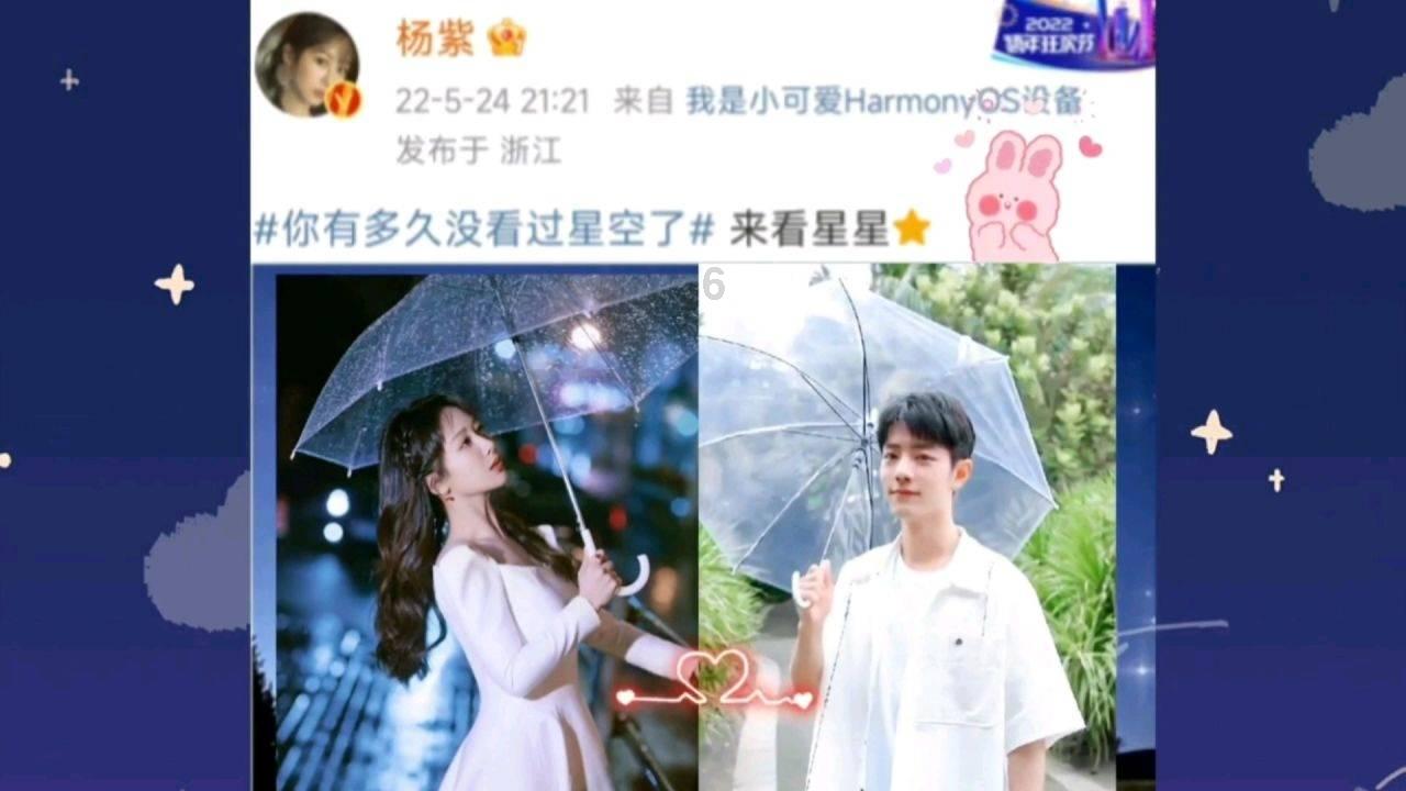逗小猴开心系列204