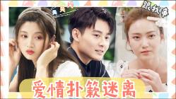 他画一只鸟卖了82万,网友吐槽:不如小学生,专家:往鸟眼睛里看
