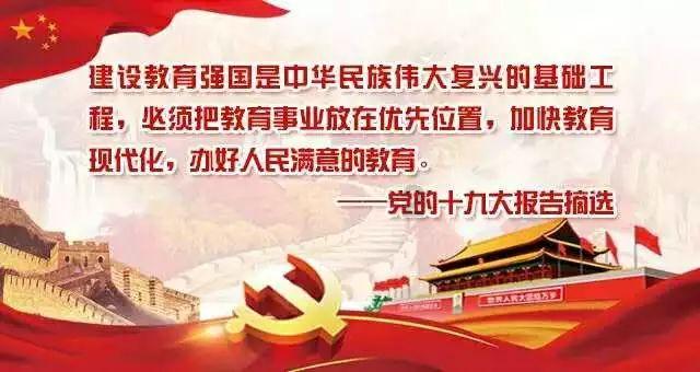 医疗器械企业“心之寻”因贿赂医生被罚没503万