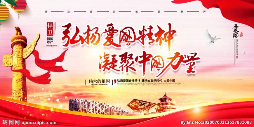 魔法祖玛