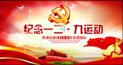 乌兰浩特市:“蒙雀”“信孚”特色养殖彰显蓬勃动力