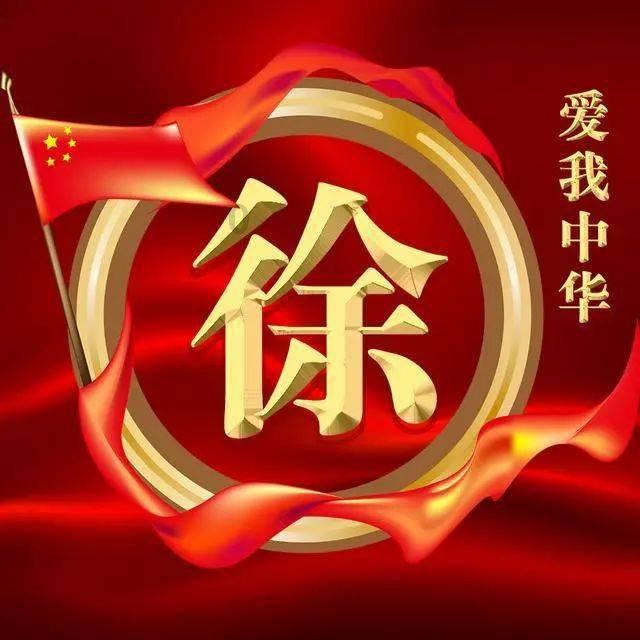 讲故事的人