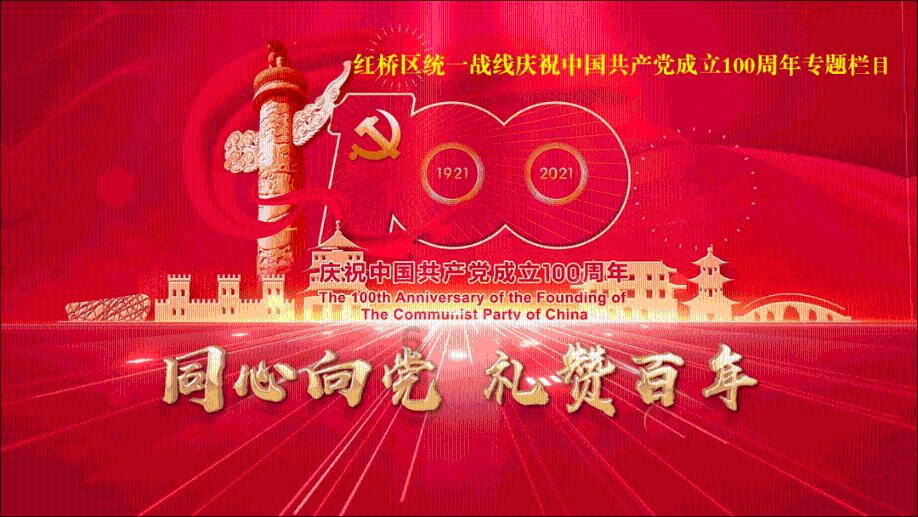 哈尔滨中央大街管委办加大巡察整改力度