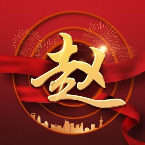 天津队艰难前行,费尔德回归,北控冲击三连胜