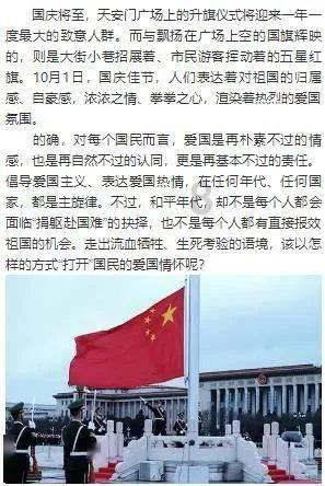 长城、长安成泰国首批获得ev3.5政策的汽车品牌