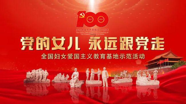 “新宠”or“旧爱”,东呈集团张开臂膀,拥抱年轻一代“弄潮儿”