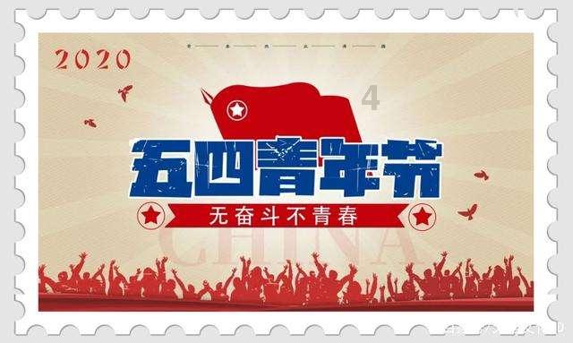 五彩泡泡