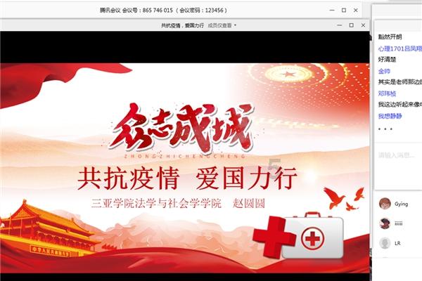 冰淇淋的诱惑