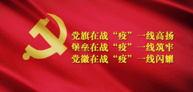 欧洲的旅行