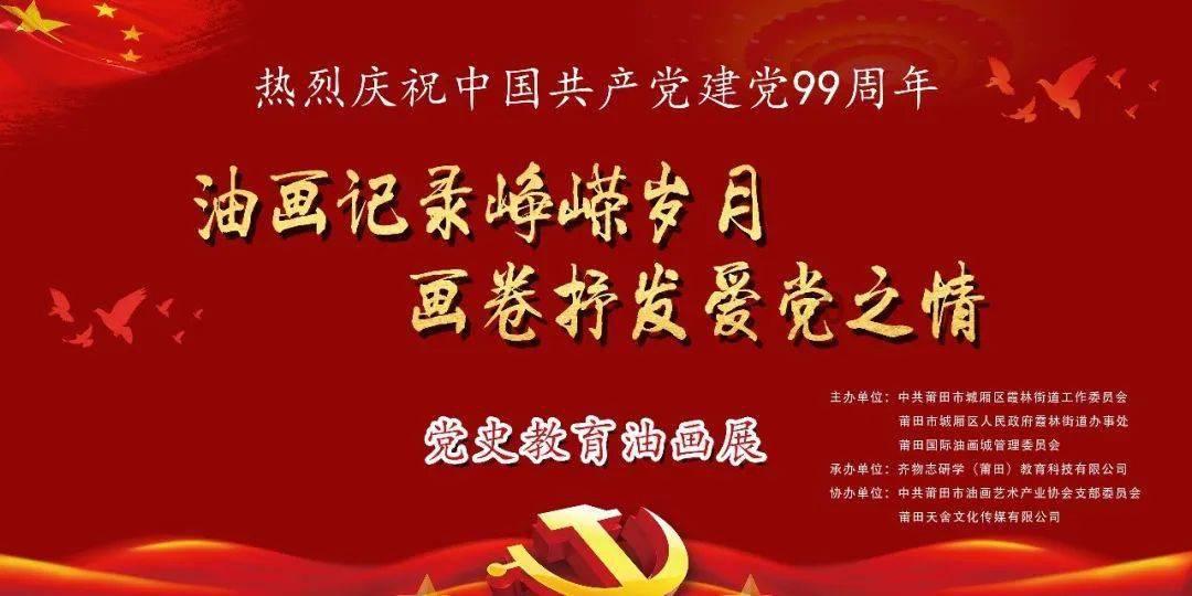 乘坐高铁，这些“小秘密”你必须知道！
