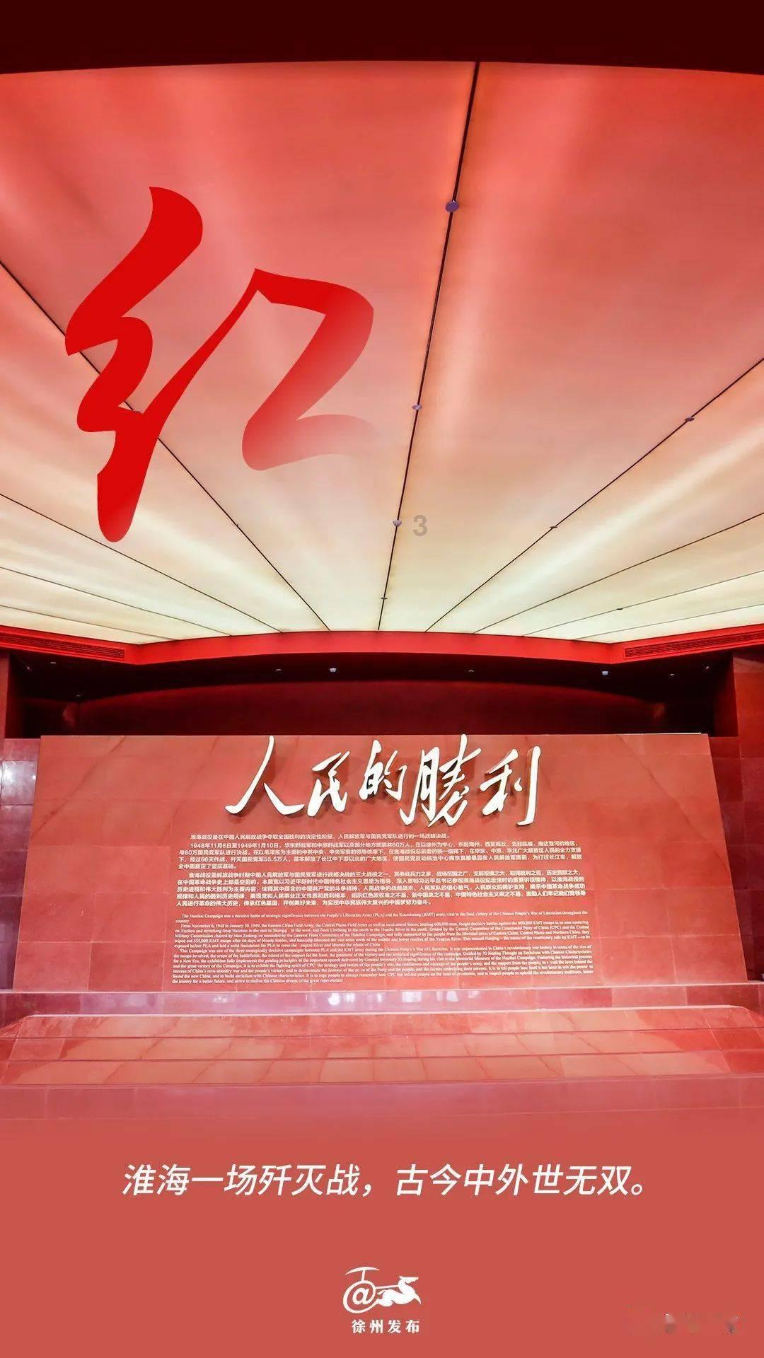 无休止的树