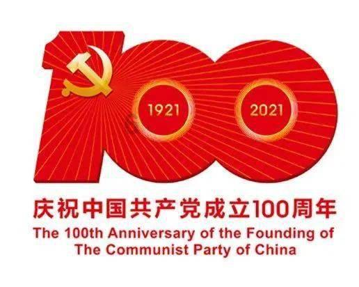 救援受困的火鸡