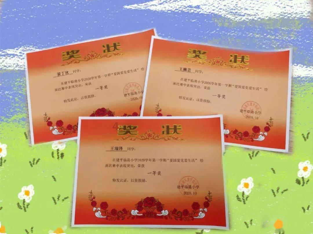 【地评线】长白时评:坚定信心 乘势而上 推动高质量发展迈向新台阶-中国吉林网