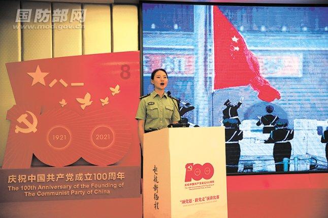 鸡兔同笼，笼子里有鸡和兔，涵涵数了数，发现一共，有六个头，20只脚，鸡和兔各多少只？