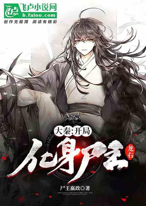 中土世界暗影魔多