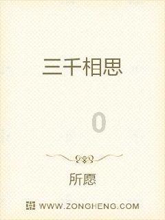 《如龙8无限财富》我们是最强的成就攻略