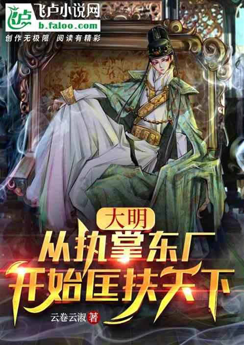 绝地求生坦克版