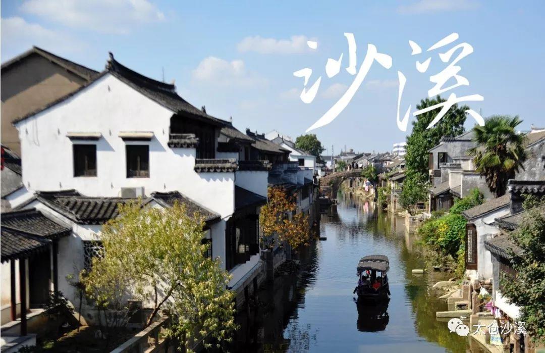 海盗的寻宝之旅