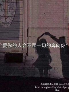 讲的是一个什么故事游戏画面